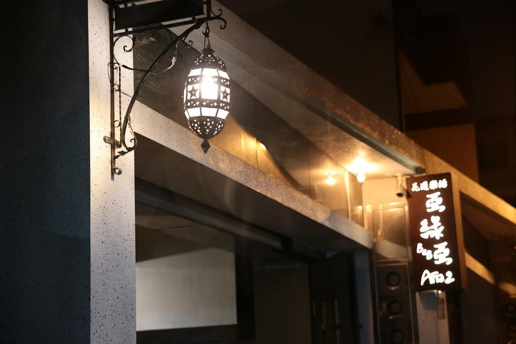 Aria 2 Home Hualien Exterior foto